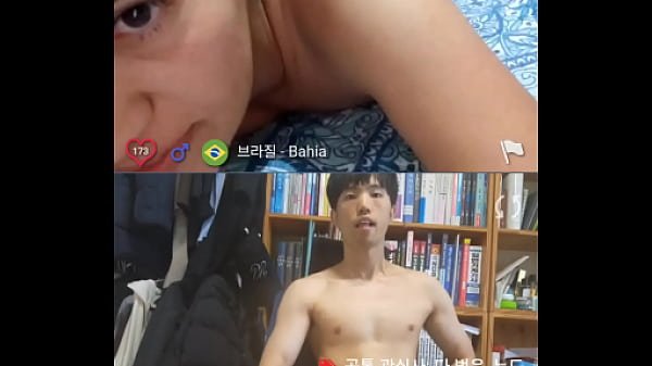cute korean masturbation with strangers at video chat